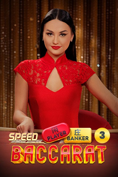 BOM88 Speed Baccarat 3